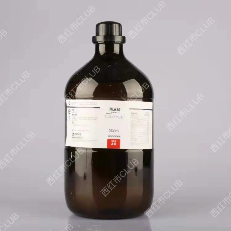 Factory Supply Ar Grade Chemicals Reagent Pure Glycerin CAS56-81-5